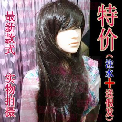 第五代国产妹充气娃娃