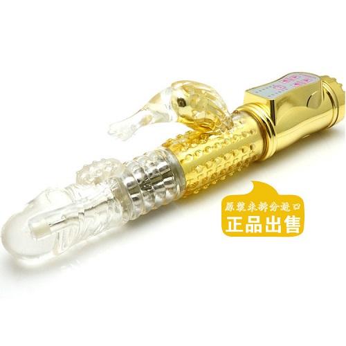 猛龙过江充电式转珠棒