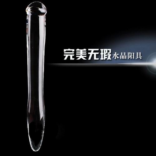 完美无瑕水晶阳具