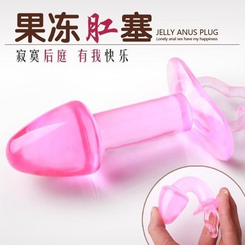 果冻奶嘴型肛门塞