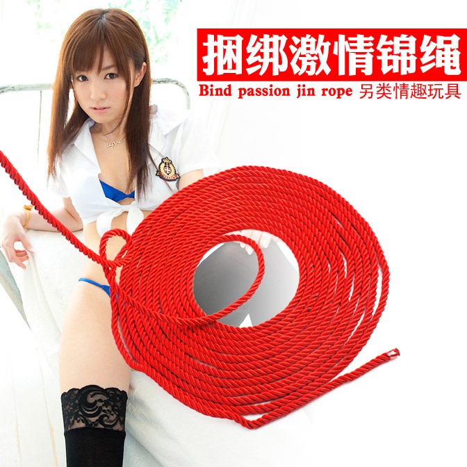 SM用品激情锦绳