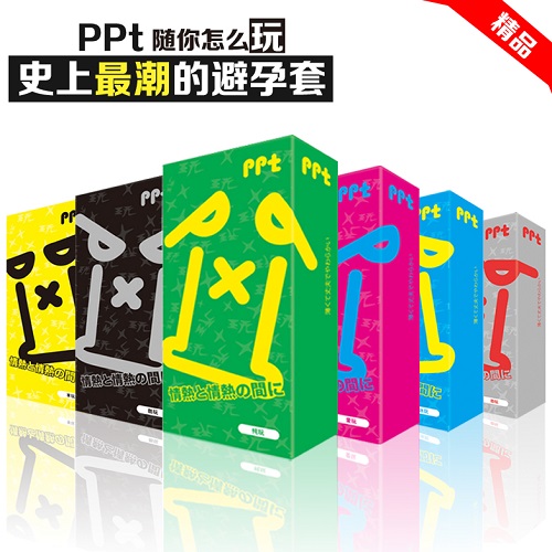 日本冈本PPT避孕套
