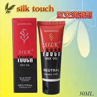 silk touch肛交润滑剂50ml
