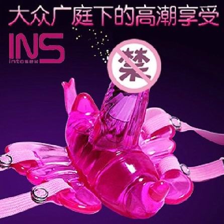 无线遥控蝴蝶穿戴自慰器