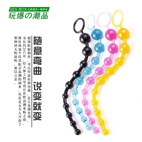 玩爆潮品小肛珠