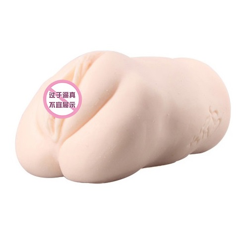 日本HOT极品鲍之贵妇鲍名器