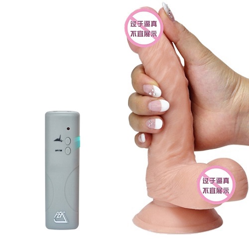 寂寞吉米电动仿真阳具