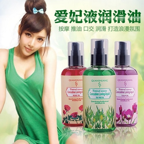 爱妃液多功能润滑油