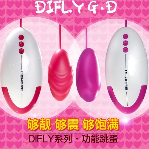 喵星人36频防水静音遥控跳蛋