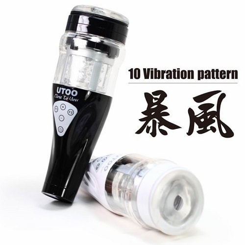 暴风充电式电动飞机杯