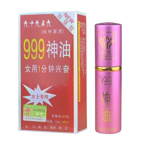 999神油女用兴奋喷剂