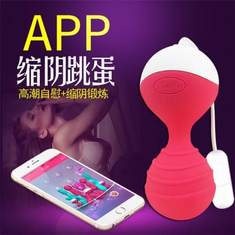 梦妮APP缩阴跳蛋