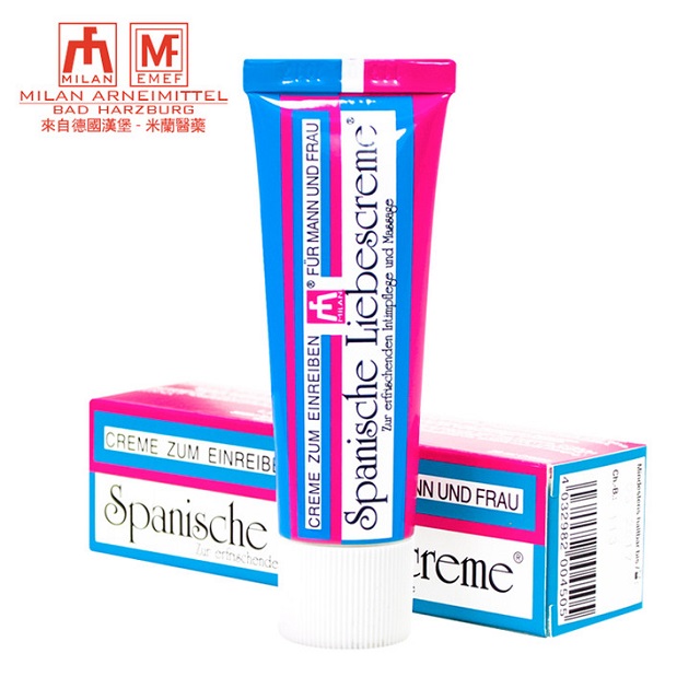 德国进口男女助情高潮膏