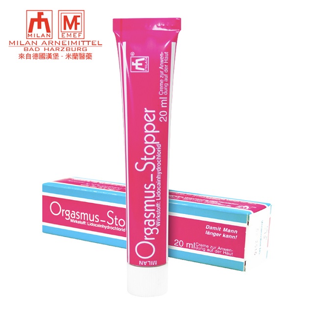 德国进口男性高潮终结者