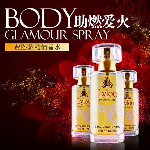 德国Lylou佛罗蒙香水