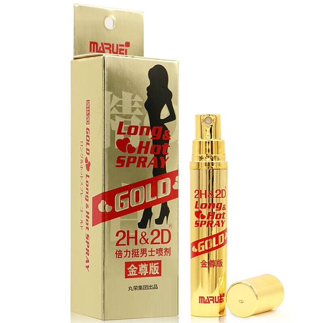 日本丸荣2H2D延时喷剂金尊版