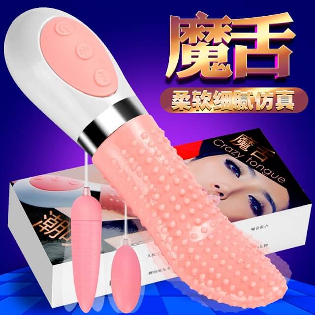 女用电动舌头震动口交器