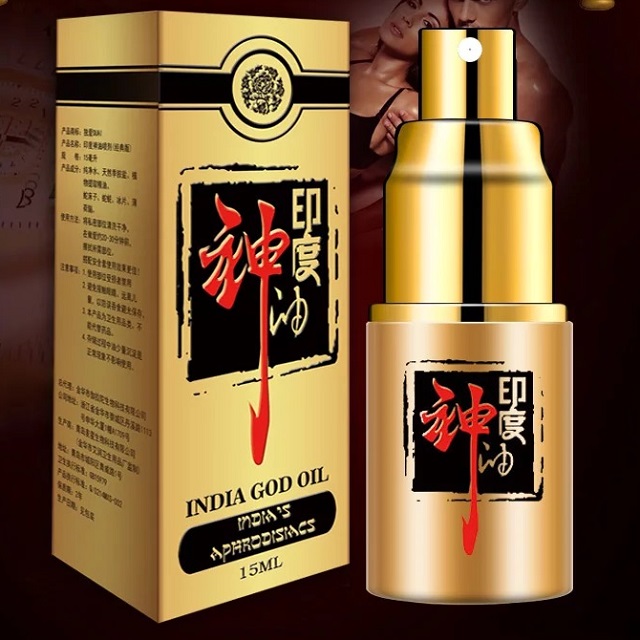 印度神油第三代金典版