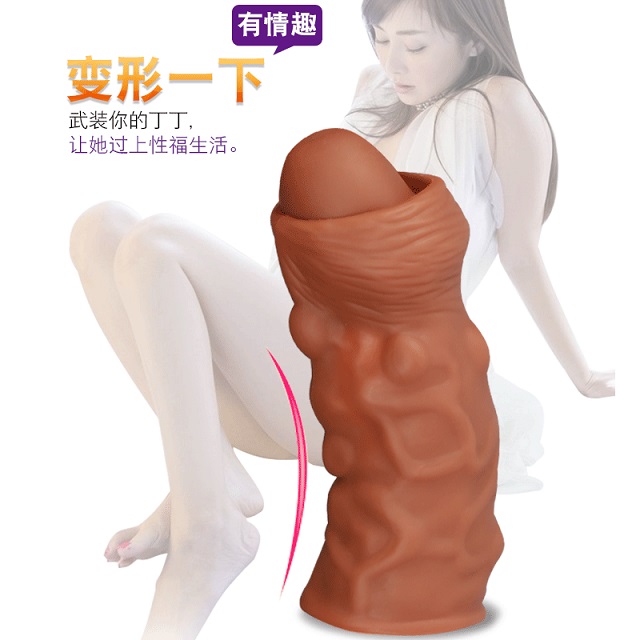 露龟头阳具增大空心套